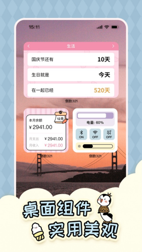 ����321�ٷ���