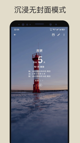 �ǵ�����app��׿��
