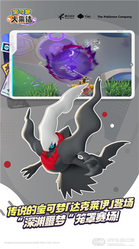 �����δ󼯽����App