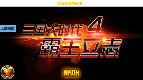 ������ʱ��4