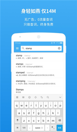 �ٴ�ն�ʵ�