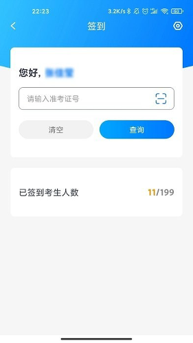 ������app