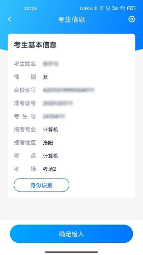 ������app