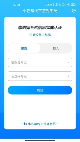 ������app
