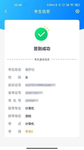 ������app