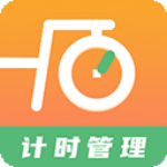 �˶���ʱ��app  v1.5.10�ٷ���