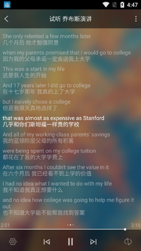 ��ɮӢ��APP