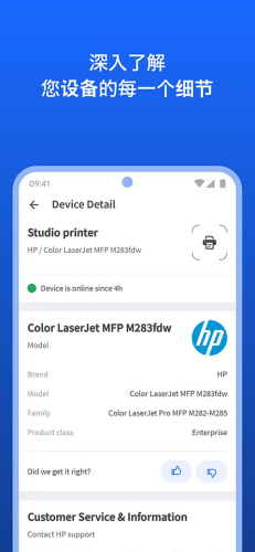 fingAPP