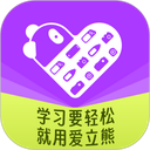 ������app  v7.0.5 �ٷ���