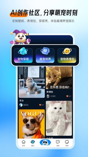 ������app