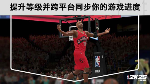 nba2k25���޽�Ұ�