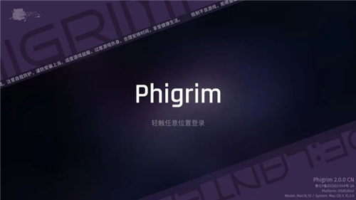 Phigrim�ٷ���