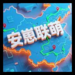 �������ж���ͼģ����  v1.6.3 ���ϰ�