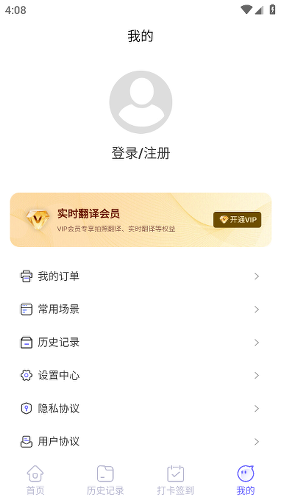 ��С�˷���app