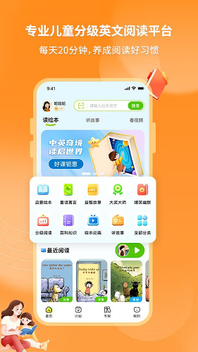 �汾��app
