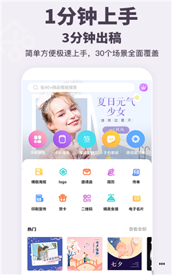 һ����������app
