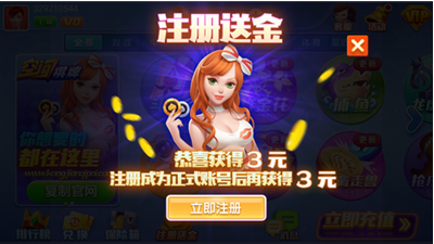 �ռ�����iosƻ���ֻ���