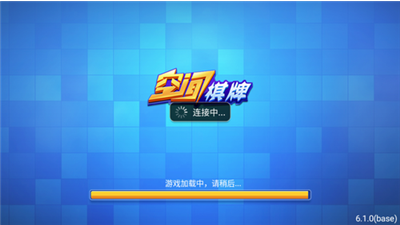 �ռ�����iosƻ���ֻ���