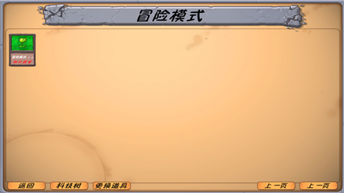 ֲ���ս��ʬ�컯ʱ��
