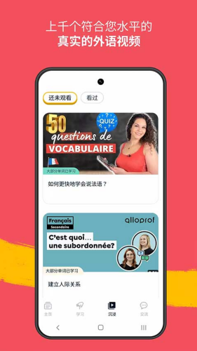 ������app