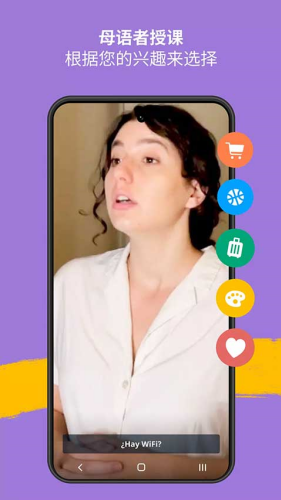 ������app