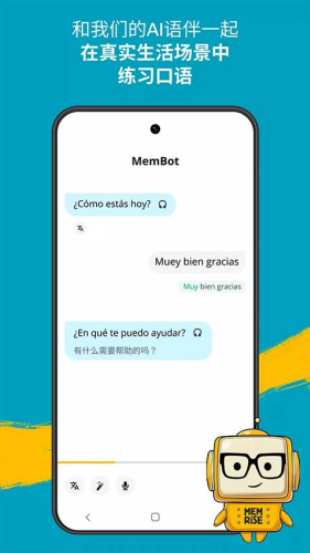 ������app