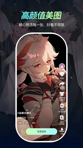 ������ֽapp