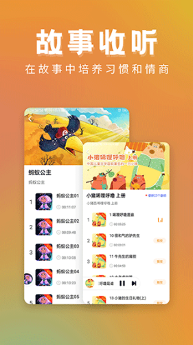 �������app