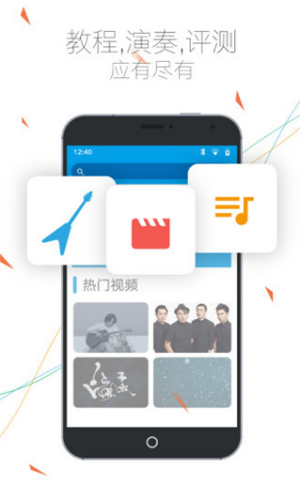 ������app