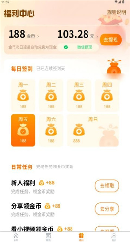 ���ʾ糡���ٰ�