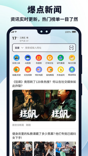 ���������App