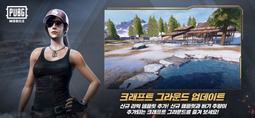 pubgmobile�պ���