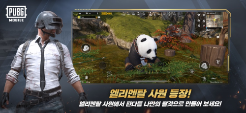 pubgmobile�պ���