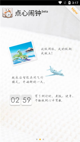 ��������app