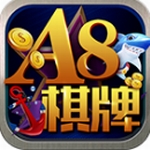 a8�����������°�  v24.5.3 �ٷ���