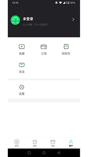 ������app