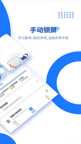��������app