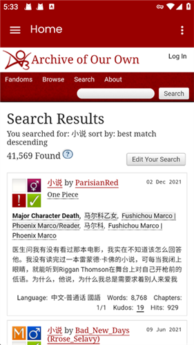 ao3�ٷ���վ���