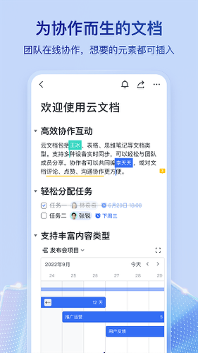 �������app
