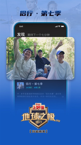 ��â�̾�app
