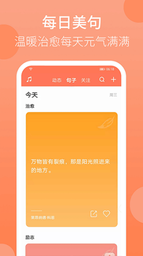 ��������app