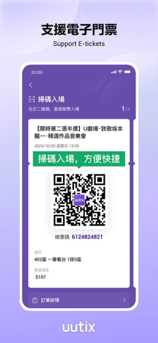 uutix������