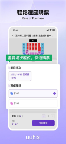 uutix������