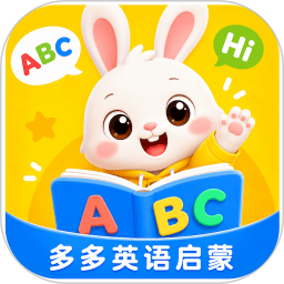 ���Ӣ������app  v2.0.7.0 ���°�