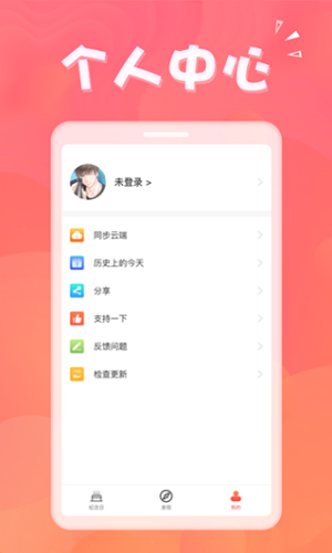 ��������app