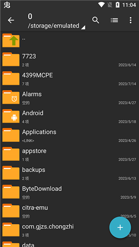 zarchiverpro�ٷ���