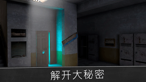 鬼修女黑客菜单版