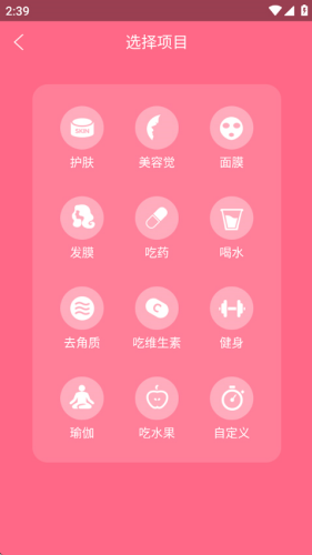 ��������app