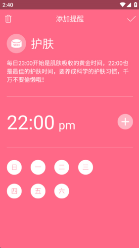 ��������app
