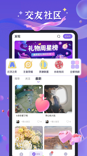 ����������app